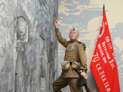 Памятник Загитов Газий