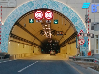 Тоннель восточного выезда