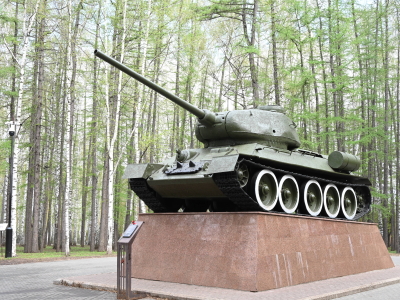 Парк Победы