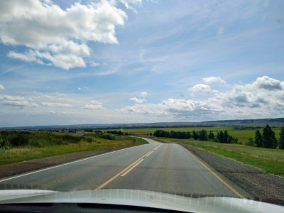 Дорога, трасса