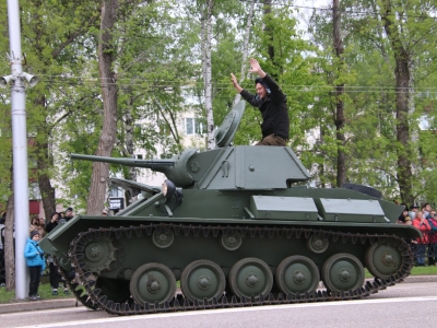 Военный парад