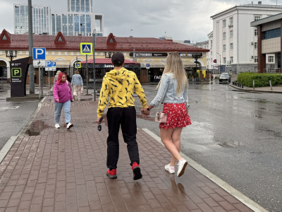 Пара