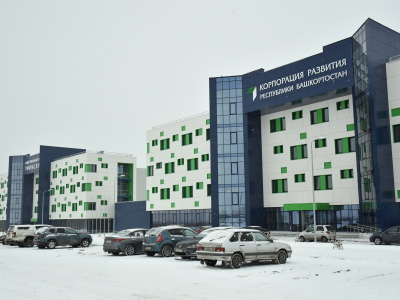 Корпорация развития Республики Башкортостан