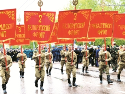 Парад 9 мая
