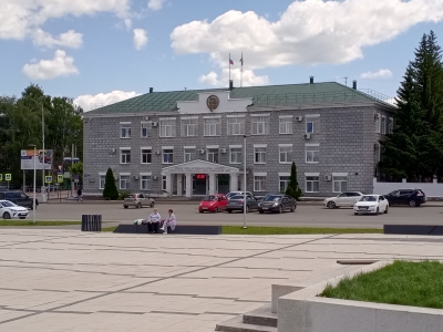 Администрация Ишимбайского района