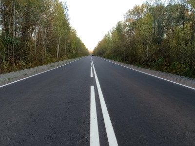 Дорога