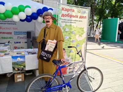 Добрая подписка