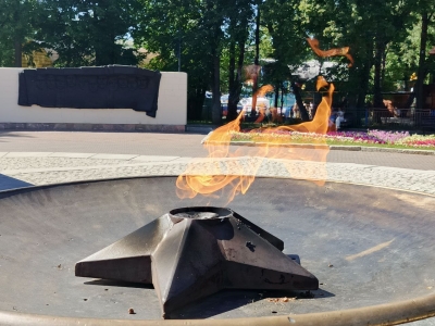 Вечный огонь