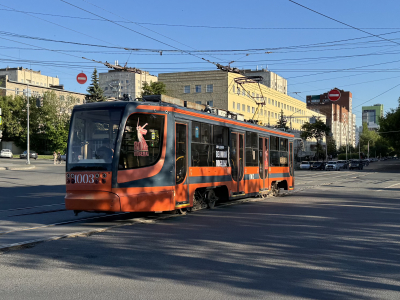Трамвай в Уфе