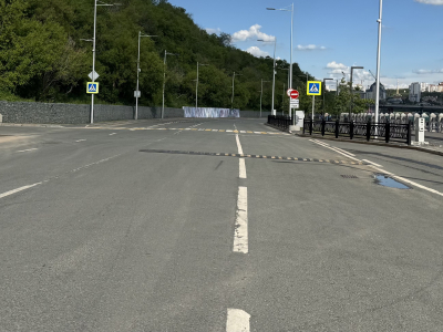 Дорога
