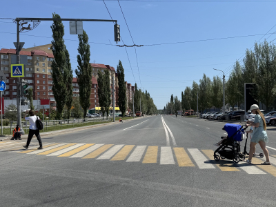 Пешеходный переход