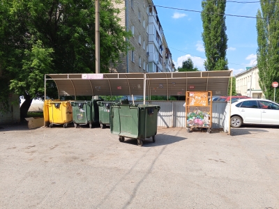 Мусорные баки