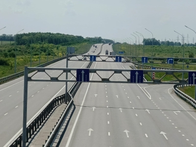 Трасса М5