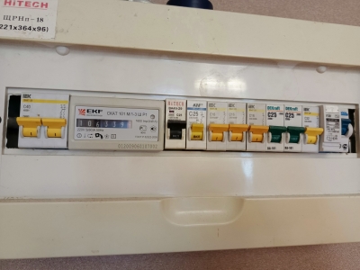 Счетчик электричества