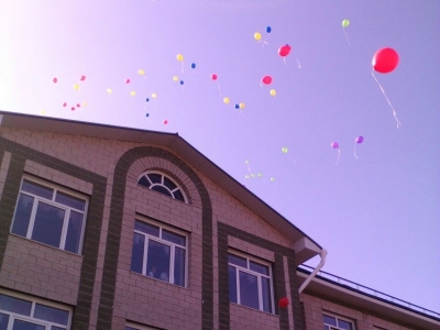 Школьный последний звонок