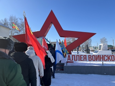 Историческая память