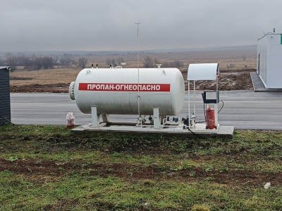 Газовая заправка