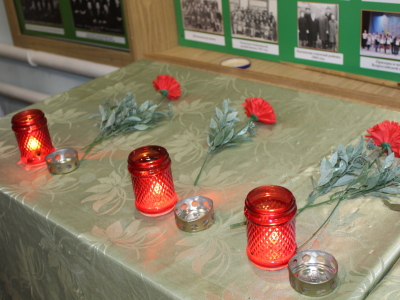 Свеча памяти