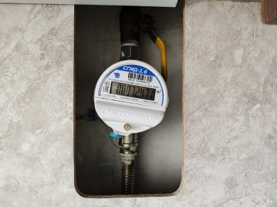 Счëтчик газа