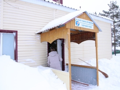 Входные группы поликлиник