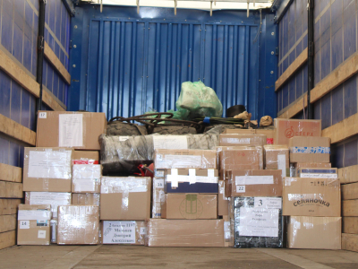 Гуманитарный груз