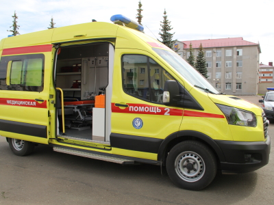 Скорая помощь