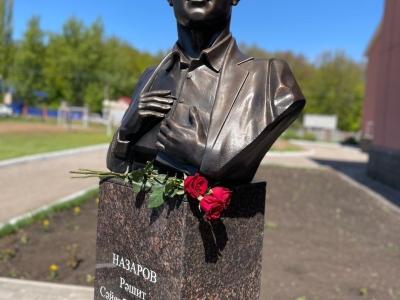 Бюст Рашита Назарова