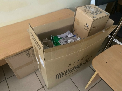 Макулатура