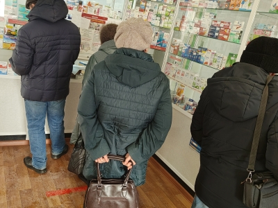 Очередь в аптеке