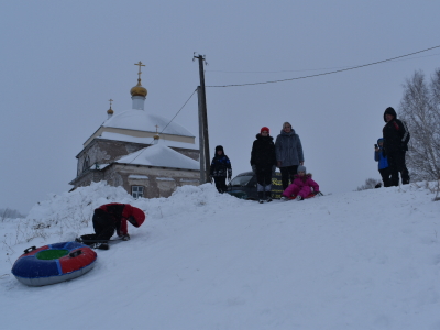 Безопасность