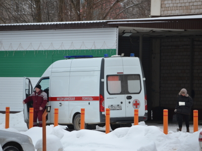 Скорая медицинская помощь