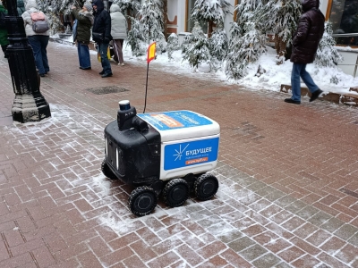 Робот-доставщик