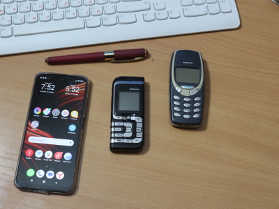 Телефон мобильный