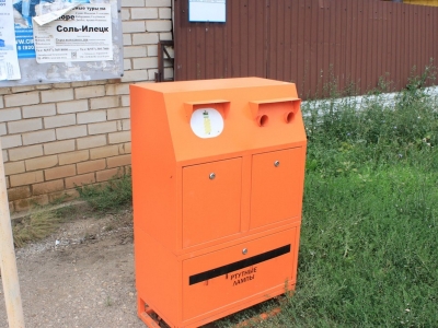 Контейнер для батареек