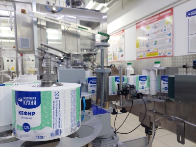 Молочная кухня