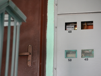 Электросчётчик