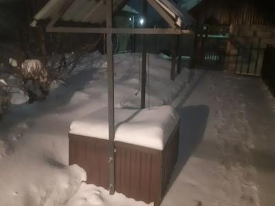 Домашнее хозяйство