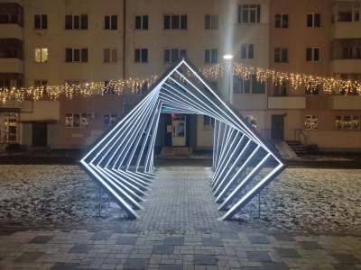 Ночной город накануне Нового года