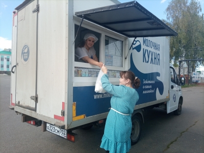 Молочная кухня