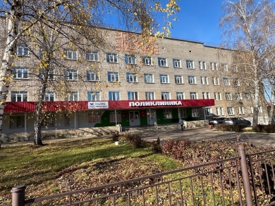 Поликлиника г. Кумертау