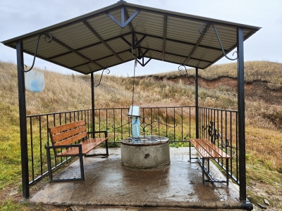 Колодец на холме