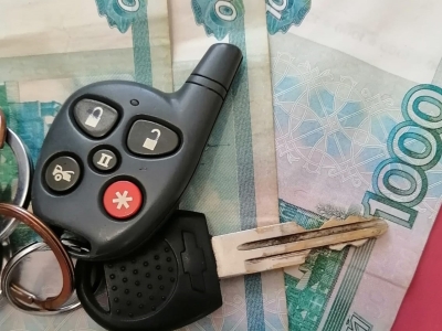 Ключи от автомобиля