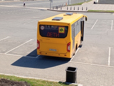 Жёлтый школьный автобус