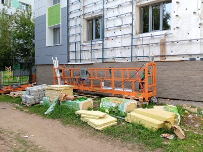 Ремонт и утепление фасада многоквартирного дома