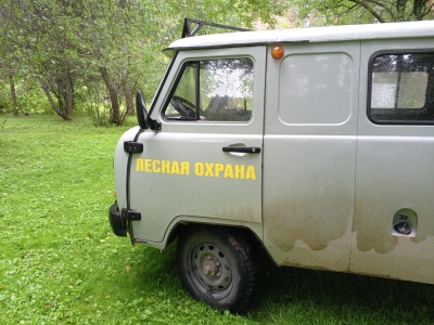 Автомобиль лесной охраны