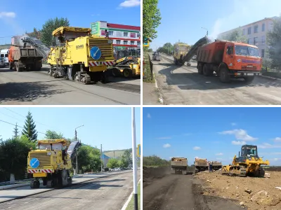 Ремонт дорог