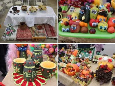 Сельскохозяйственная ярмарка, выставка