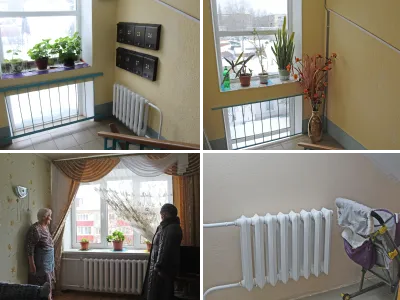 Радиатор отопления