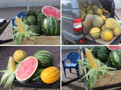 Осенняя ярмарка