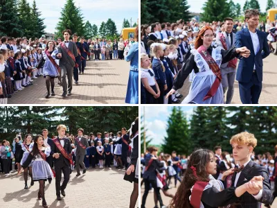 Последний звонок